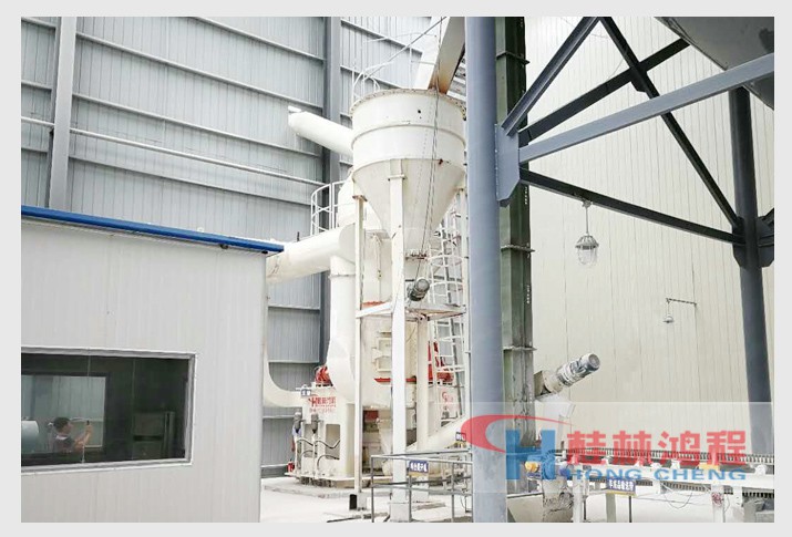 氧化钙，超细磨粉机，HLMX1100