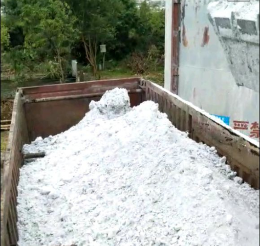 桂林鸿程电石渣深加工厂,电石渣粉生产水泥,电石渣矿粉粉磨设备