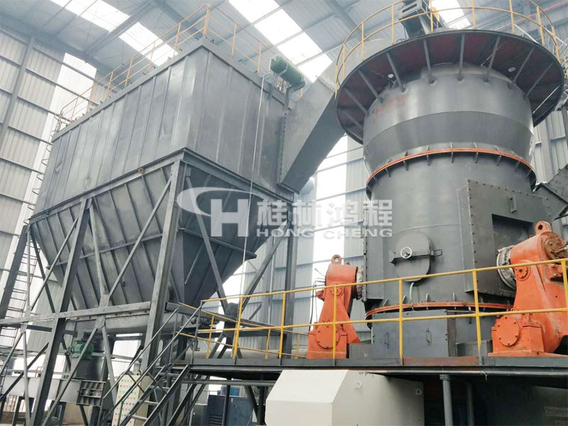 广西北流某公司年产6万吨矿渣立磨微粉项目