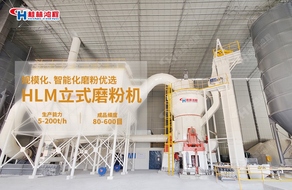 煤磨粉设备 煤磨粉设备