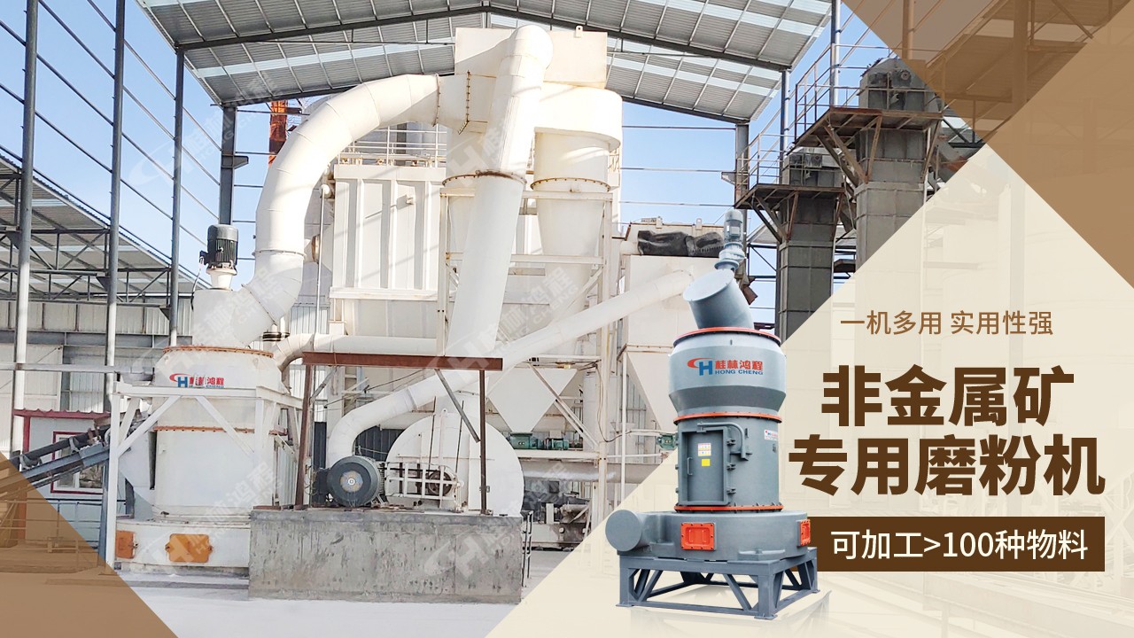 1000目生石灰超细磨,超细磨粉机设备 1000目生石灰超细磨,超细磨粉机设备