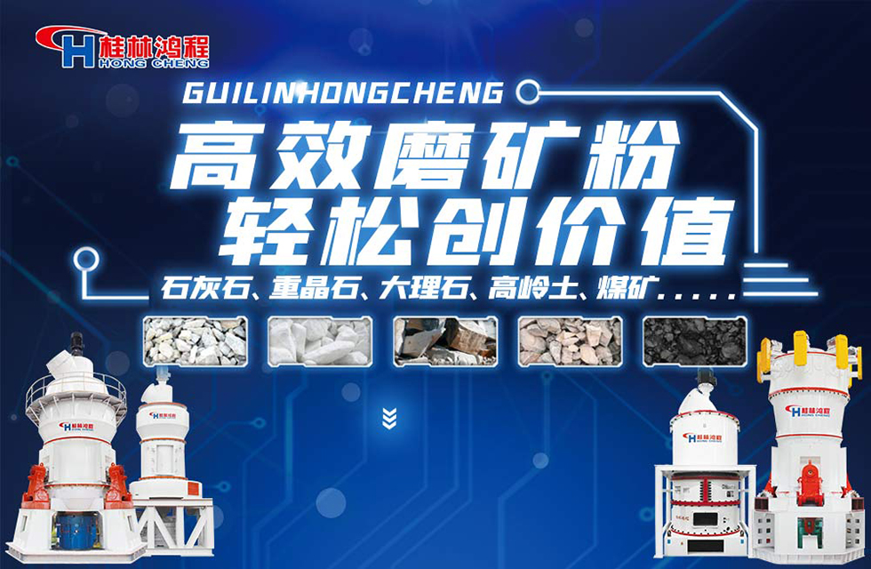 轻钙废料怎么处理 轻钙废料怎么处理