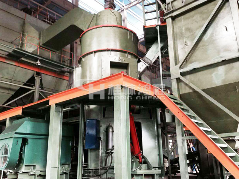 立磨，碳酸锰，100目15吨，立磨机，立式磨粉机