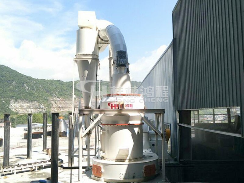 桂林鸿程煤矸石磨粉设备HCQ改进型磨粉机山西客户现场