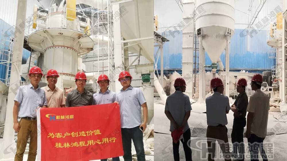 2018年桂林鸿程回访贵州立式磨粉机客户现场
