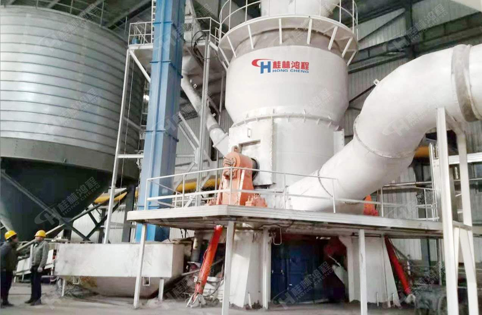 桂林鸿程磨粉机：专业的力量，硬核创未来！