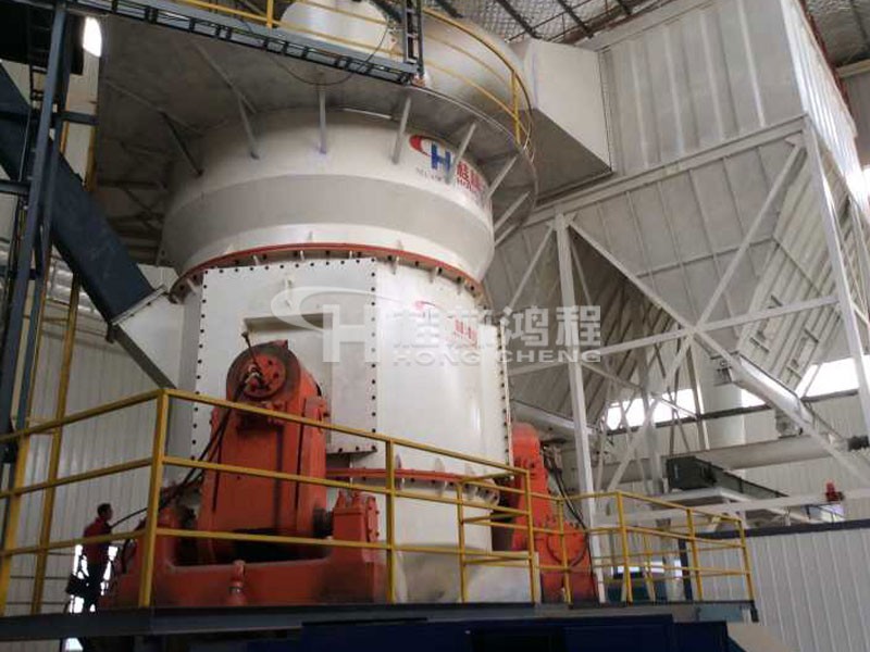 桂林鸿程全套矿渣立磨2.4米磨矿渣粉生产线HLM2400立式磨粉机