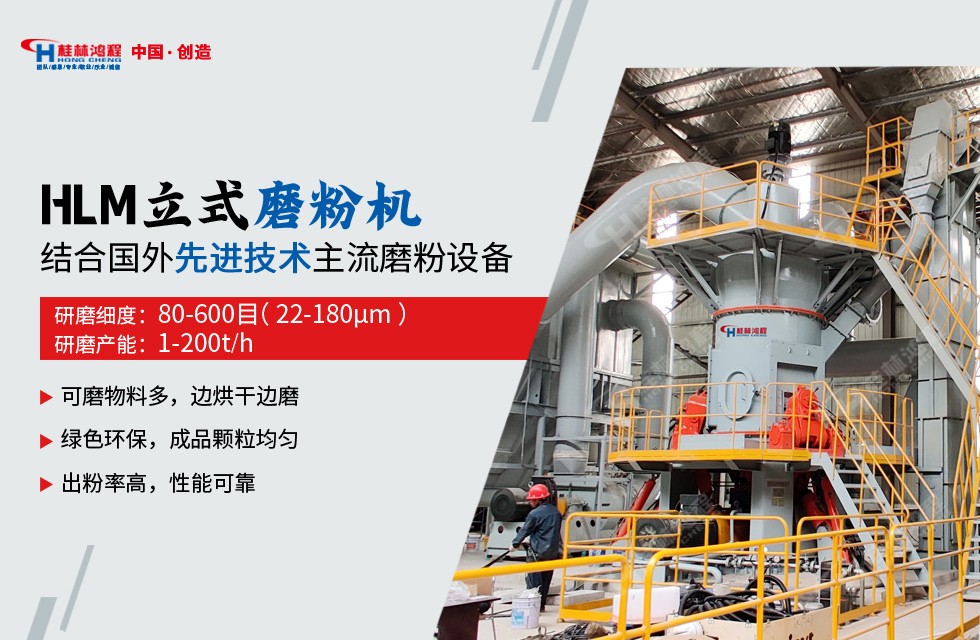 1636097708338796.jpg hlm.jpg