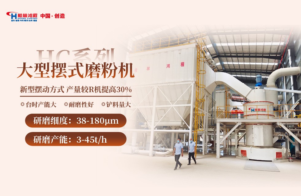 5吨石灰岩磨粉机器多少钱 5吨石灰岩磨粉机器多少钱