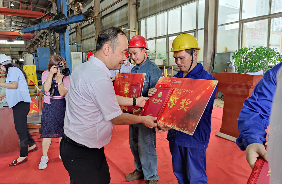扬技能长剑，造鸿程精品|2022年临桂区职工劳动技能竞赛在桂林鸿程举办