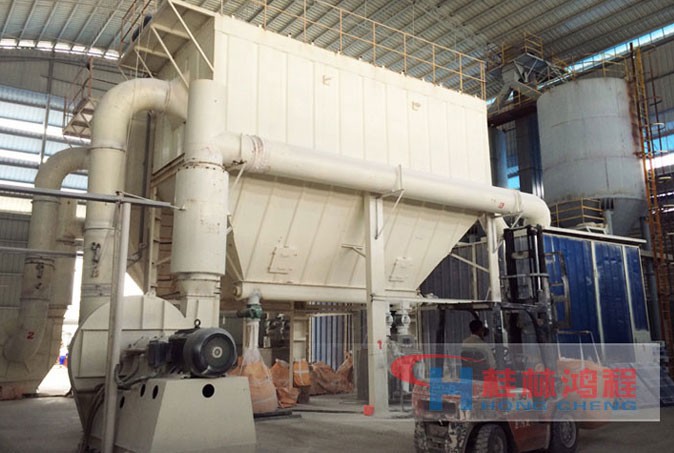 广东年产12万吨重钙微粉超细环辊磨粉机项...