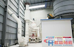 氧化钙超细立磨HLMX1100客户现场图 氧化钙超细立磨HLMX1100客户现场图