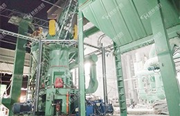 超细立式磨粉机客户现场图 超细立式磨粉机客户现场图