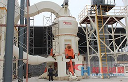 矿渣立式磨粉机HLM21客户现场图 矿渣立式磨粉机HLM21客户现场图