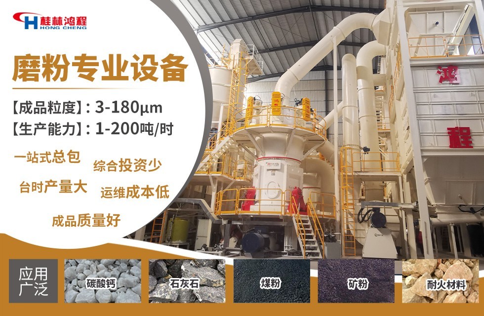 大理石磨粉的用途以及大理石磨粉机实例 {大理石磨粉的用途以及大理石磨粉机实例