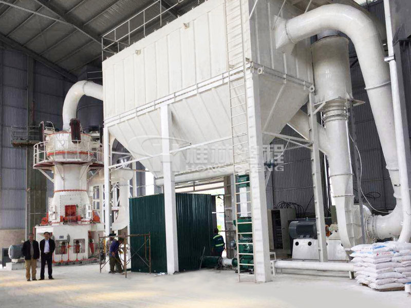 碳化硅微粉，立式磨粉机，碳化硅磨粉机，立磨，磨粉机价格，磨粉机械，磨粉设备，桂林鸿程