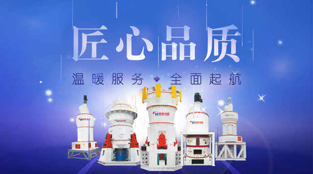 2018桂林鸿程广东回访之行全面起航