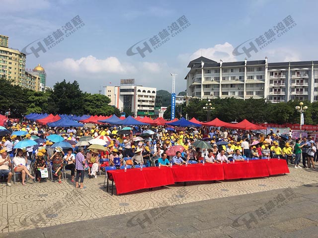 桂林鸿程参加2018安全生产月咨询活动！