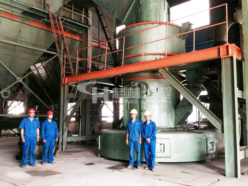 铁白云石，立式磨粉机，白云石磨粉机，立磨，磨粉机械，磨粉设备，桂林鸿程