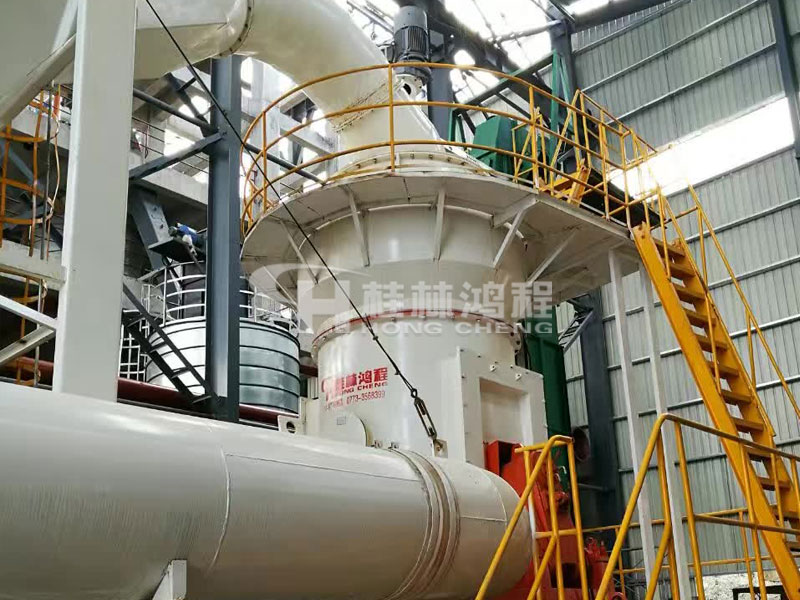 铁矿粉，磨粉生产线，立式磨粉机，铁矿磨粉机，磨粉机械，磨粉设备，桂林鸿程