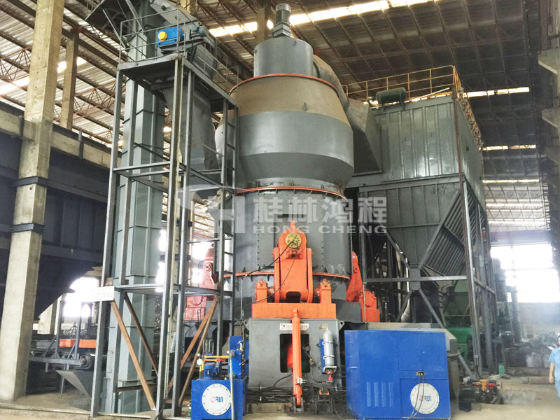 锰矿石磨粉机，立式磨粉机