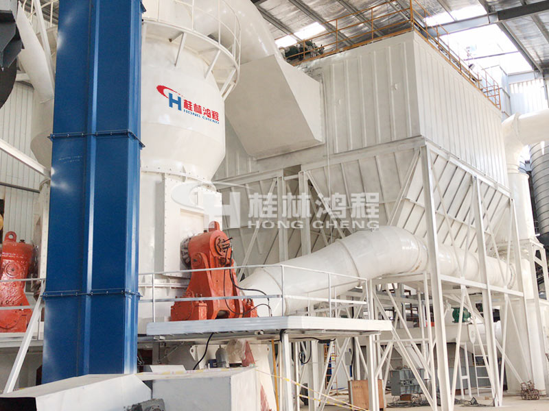 山西煤矸石立磨制粉项目