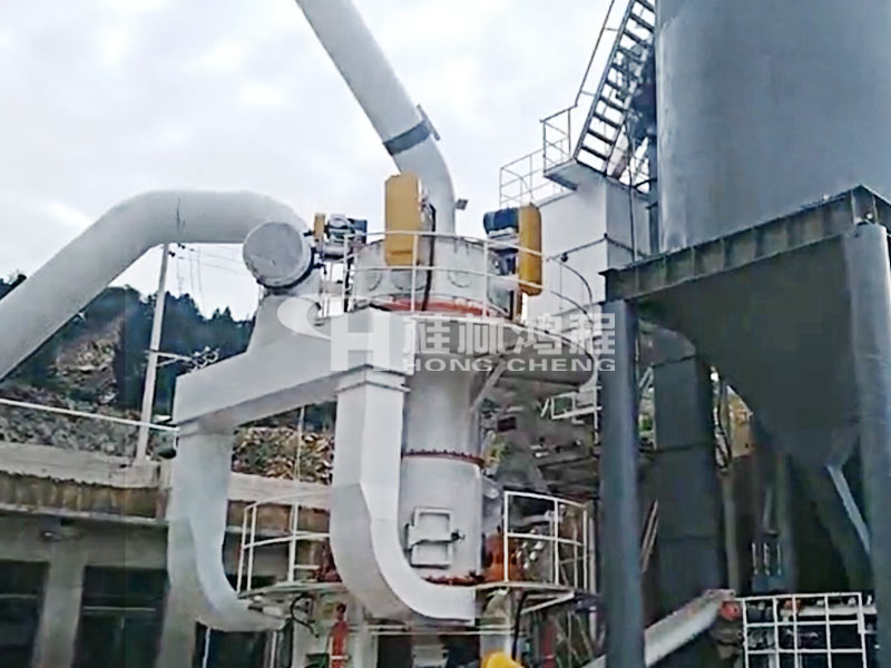 山西1500目碳酸钙超细立磨项目