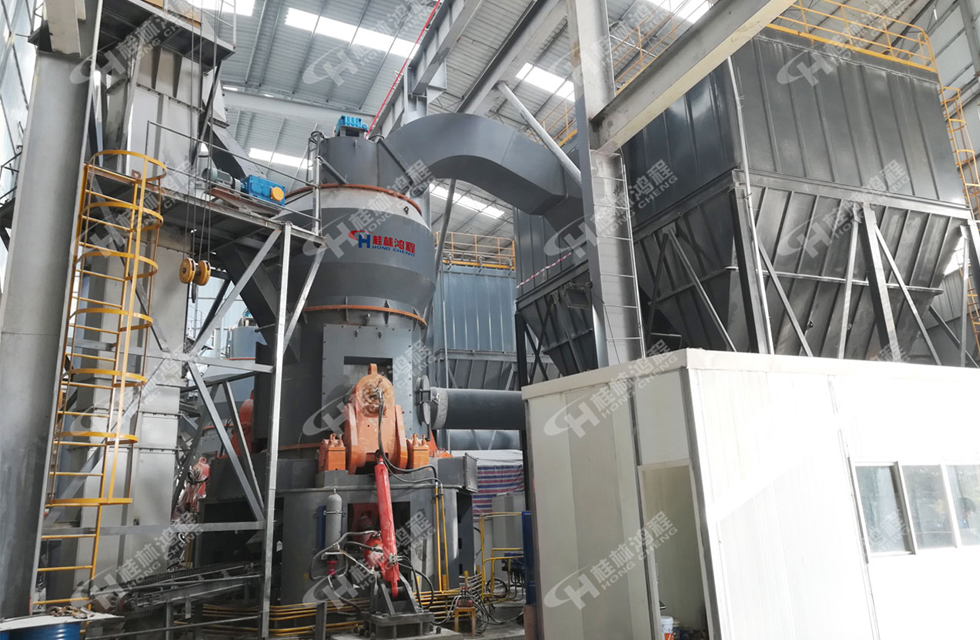 【现场直击】立磨应用于碳酸钙领域，桂林鸿程深耕细作