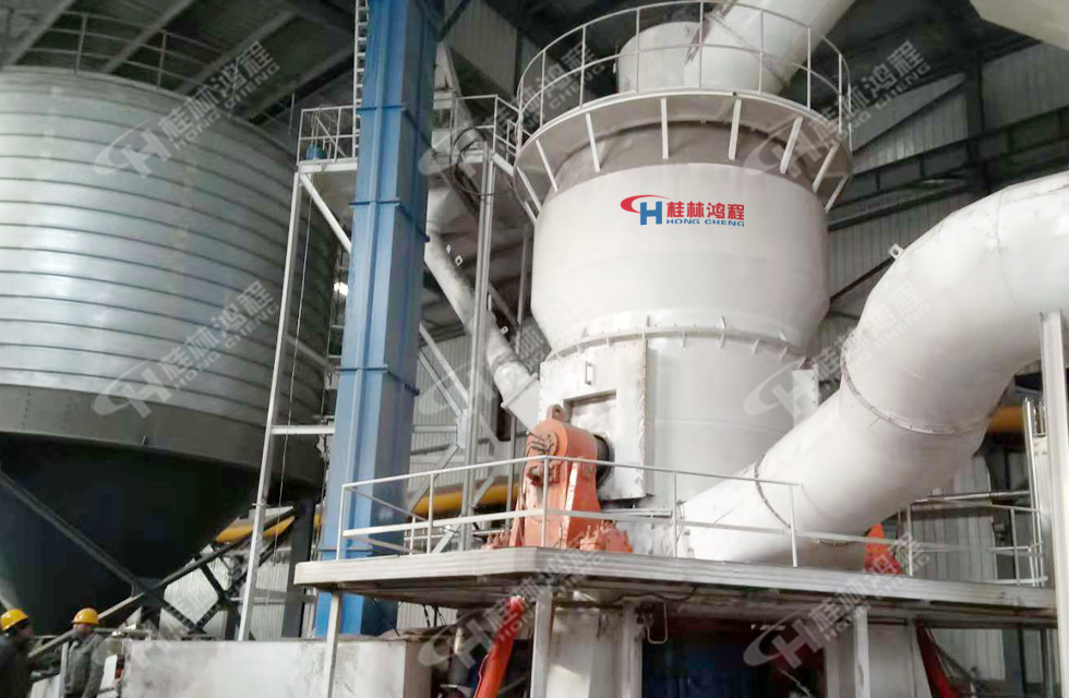 桂林鸿程高岭土磨粉机创新智造，创造繁华！