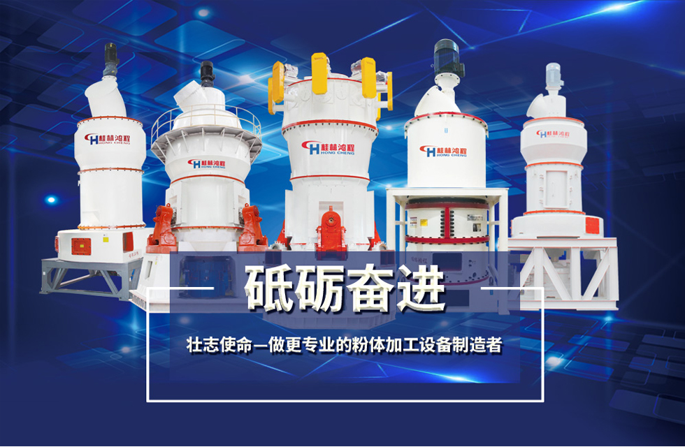 沐浴改革春风，桂林鸿程科技兴企，再创佳绩！