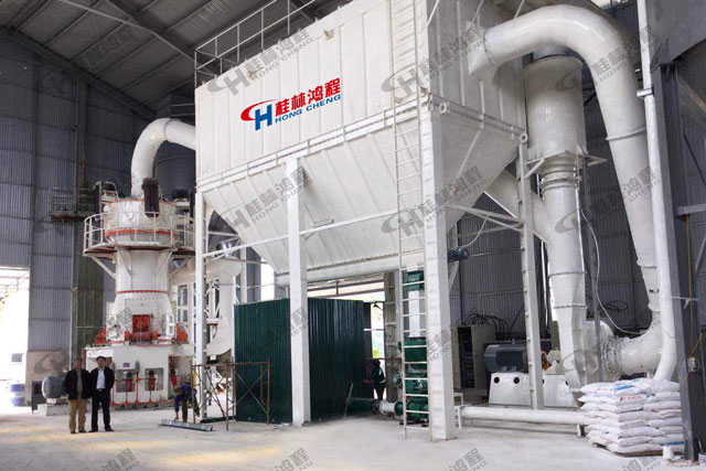 广西磨粉机超细，磨粉机厂家，超细磨粉机，超细立磨，超细立式磨粉机