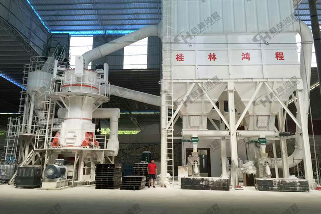 石英超细粉2400目，石英磨粉机，超细磨粉机，磨粉机价格，超细立磨，超细立式磨粉机