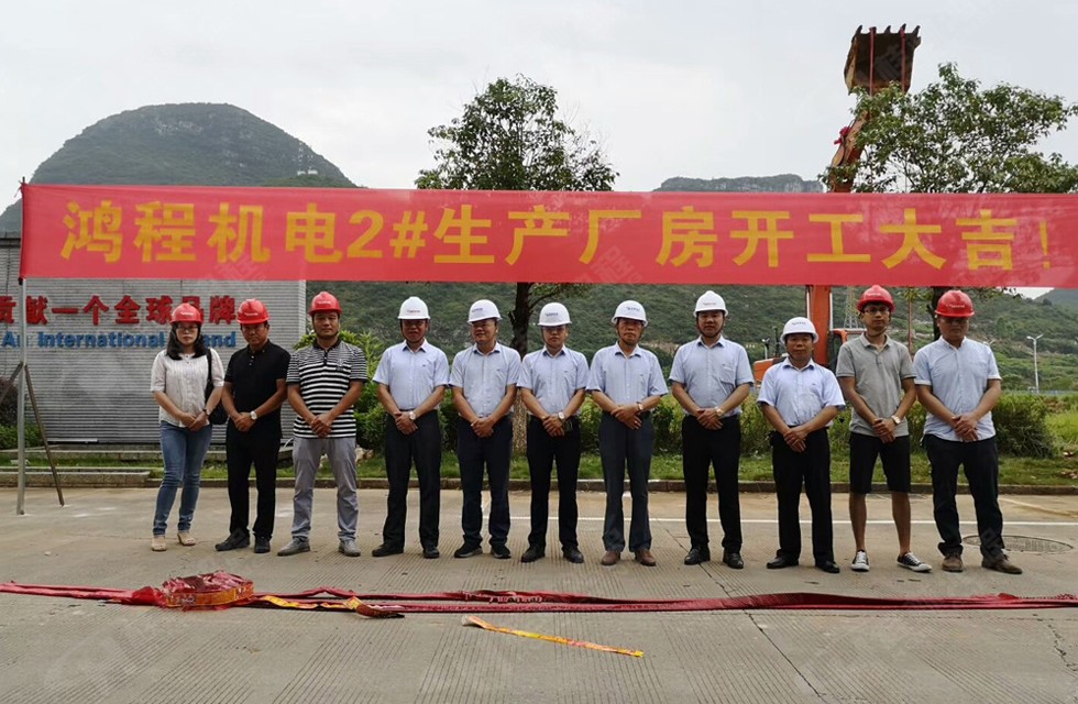磨粉机厂家,桂林鸿程,鸿程磨粉机