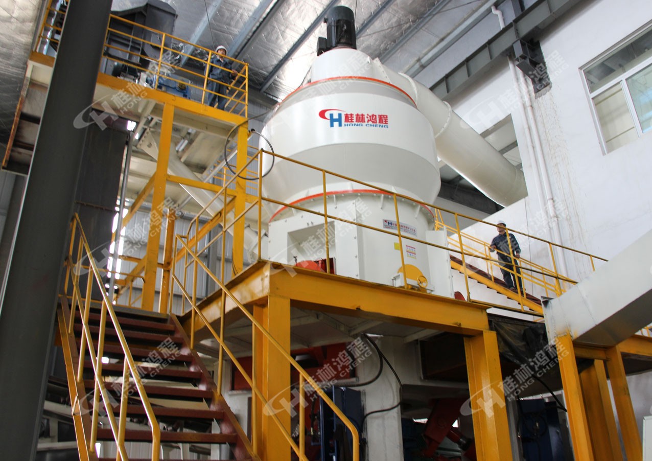 立磨节能降耗措施,节能立磨,鸿程立磨,立式磨粉机