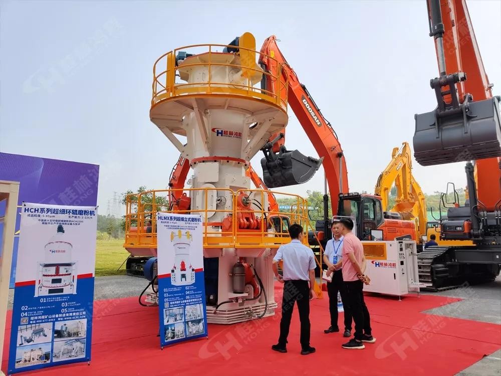 桂林鸿程磨粉机厂家,碳酸钙展会,鸿程磨粉机,桂林鸿程