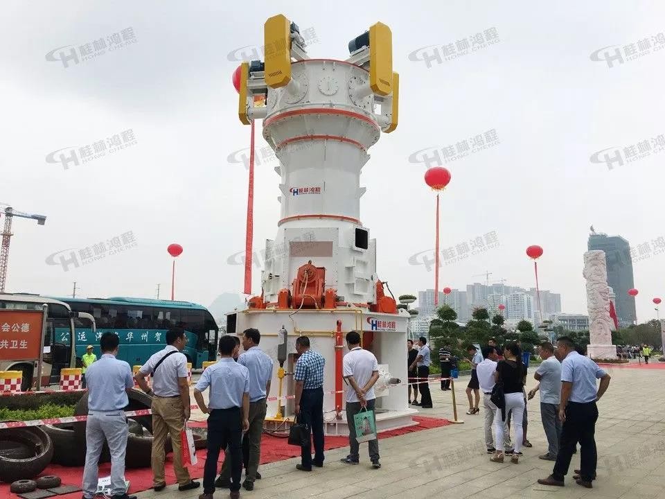 桂林鸿程磨粉机厂家,碳酸钙展会,鸿程磨粉机,桂林鸿程