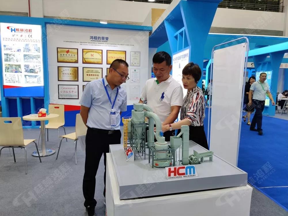 桂林鸿程磨粉机厂家,碳酸钙展会,鸿程磨粉机,桂林鸿程