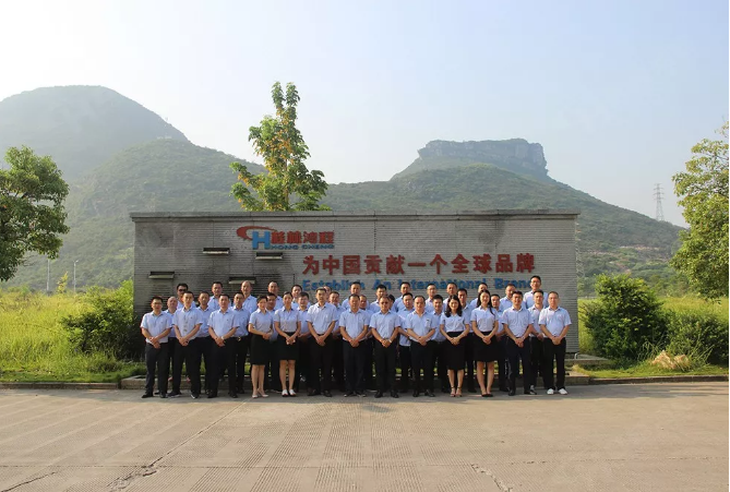 桂林鸿程强大的团队