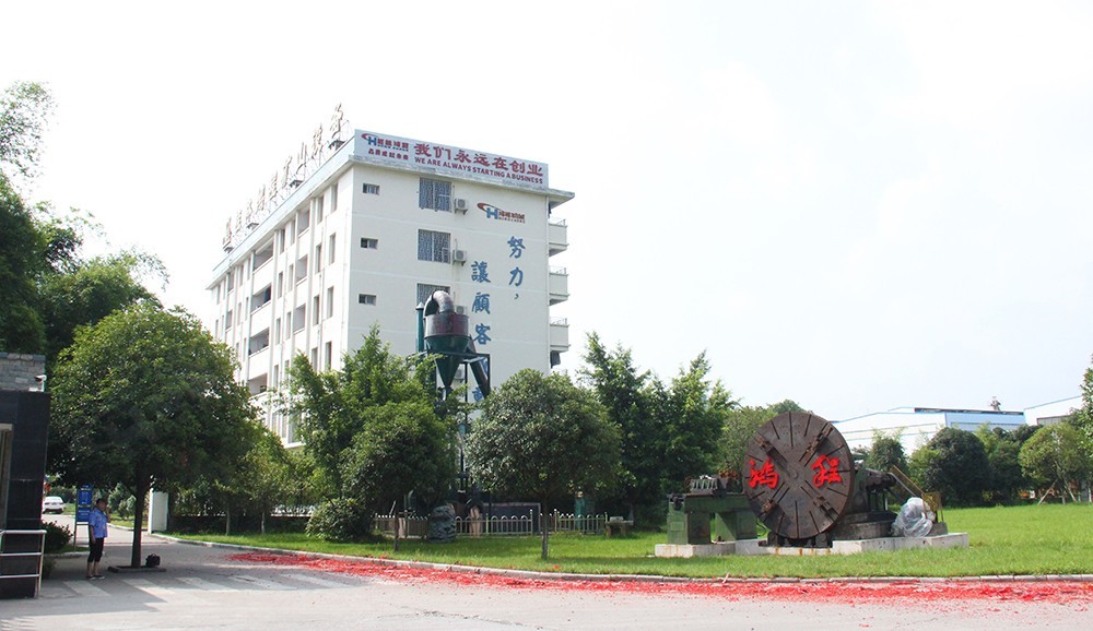 煤炭超细磨粉制粉设备厂-桂林鸿程 煤炭超细磨粉制粉设备厂-桂林鸿程