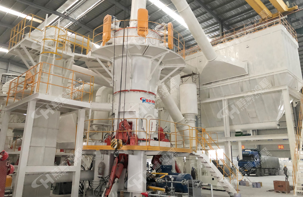 喜报：磨粉机厂家桂林鸿程多台超细立磨生产线顺利投产