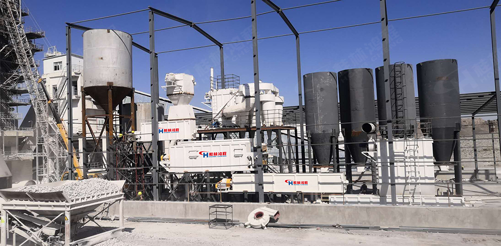 祝贺桂林鸿程西北某客户石灰石深加工生产线竣工！