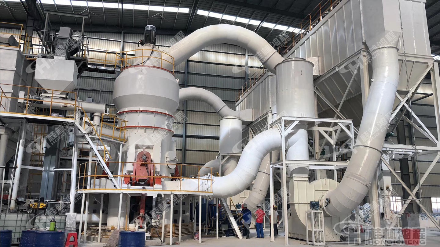 桂林鸿程80目-325目地开石矿石磨粉机HLM立式磨粉机