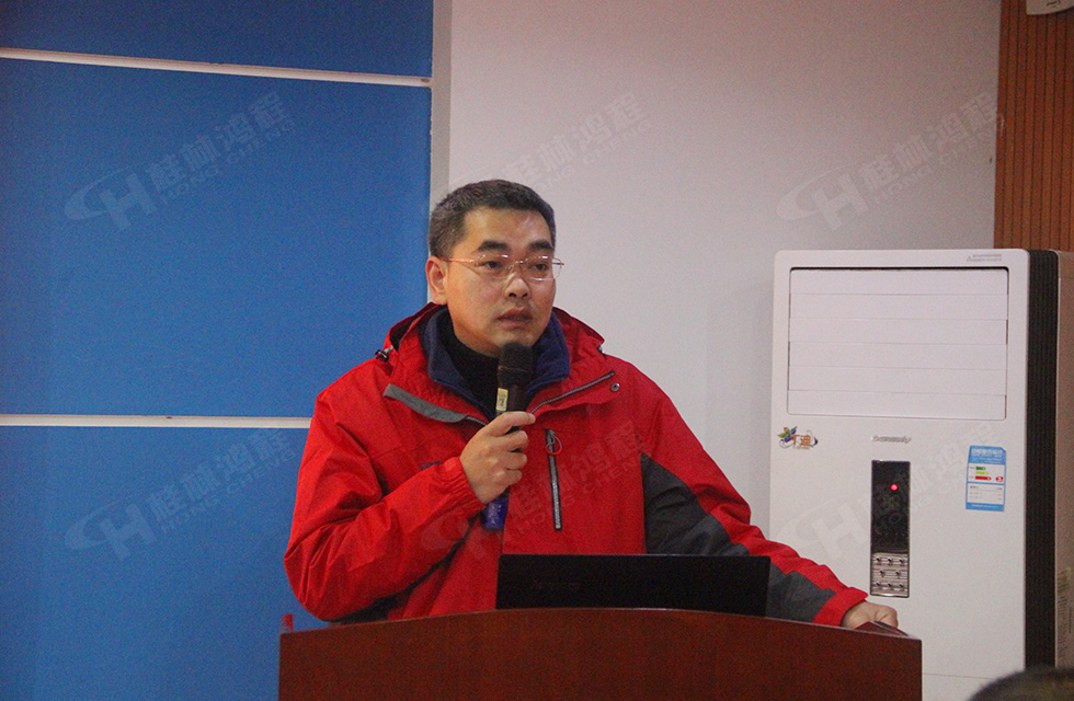 革旧鼎新 凝心聚力 再创辉煌|桂林鸿程2022年销售会议圆满召开