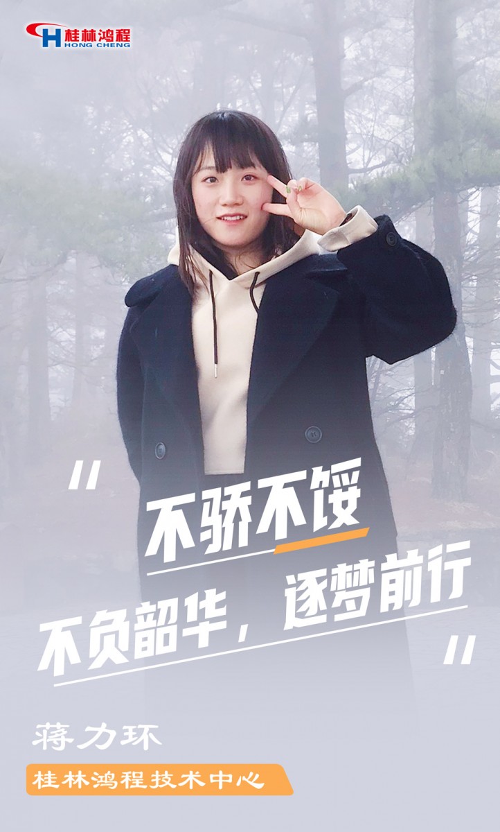 【3.8女神节】她们脱下工装,惊艳了时光…… 【3.8女神节】她们脱下工装,惊艳了时光……