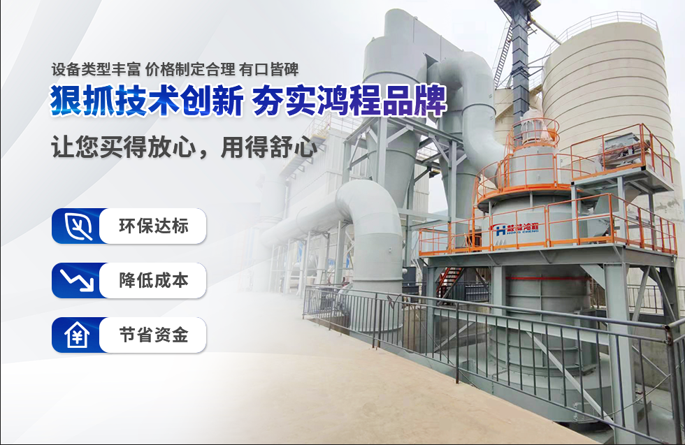 实力彰显!全市工业振兴大会召开,桂林鸿程斩获多项荣誉