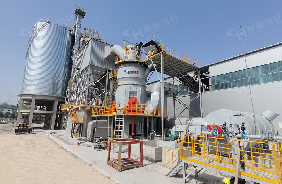 【客户案例】水渣微粉节能又减排,桂林鸿程立磨再谱新篇章
