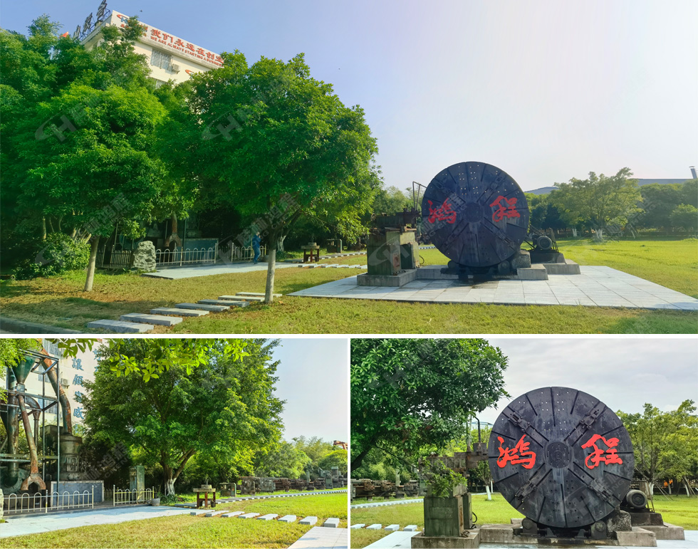 【客户案例】水渣微粉节能又减排,桂林鸿程立磨再谱新篇章