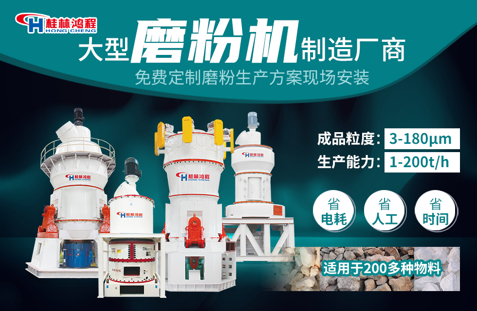 方解石和白云石的区别和应用 方解石和白云石的区别和应用