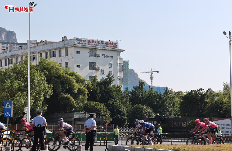 世巡赛.环广西桂林赛段途径桂林鸿程