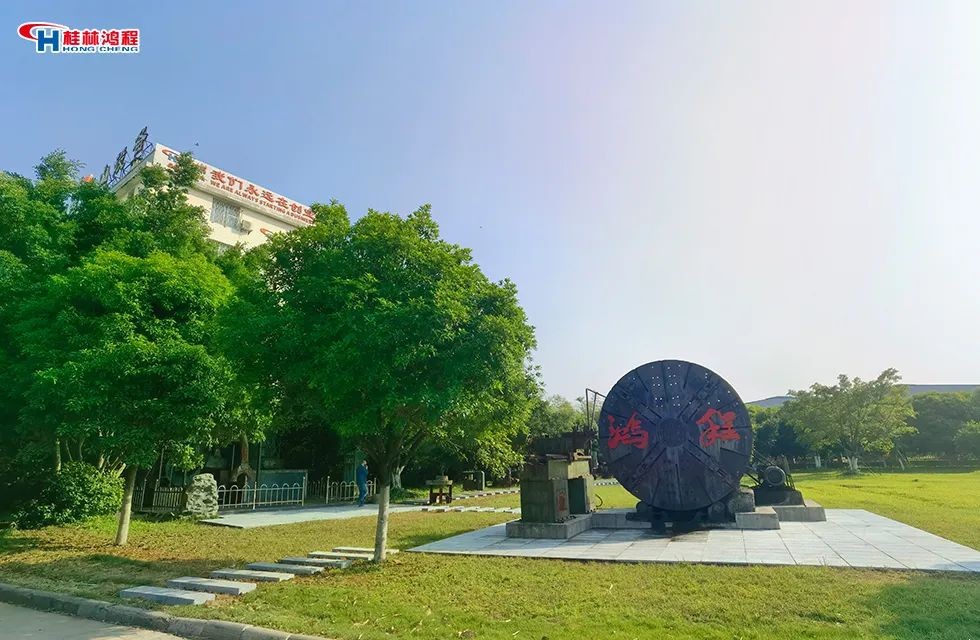 桂林鸿程企业新闻